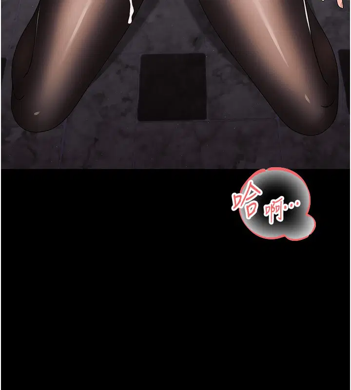 第34話 - 第175页