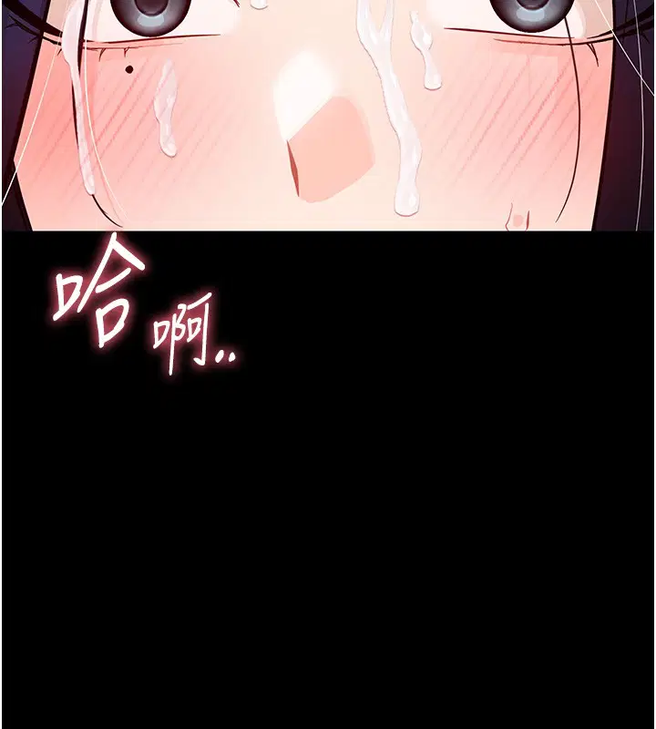 第34話 - 第177页