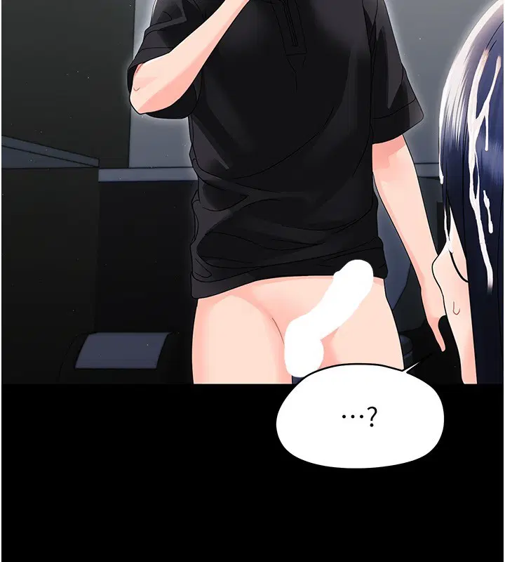 第34話 - 第185页