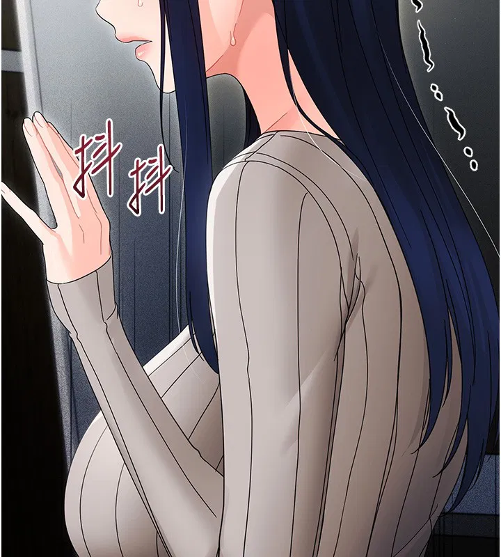 第34話 - 第192页