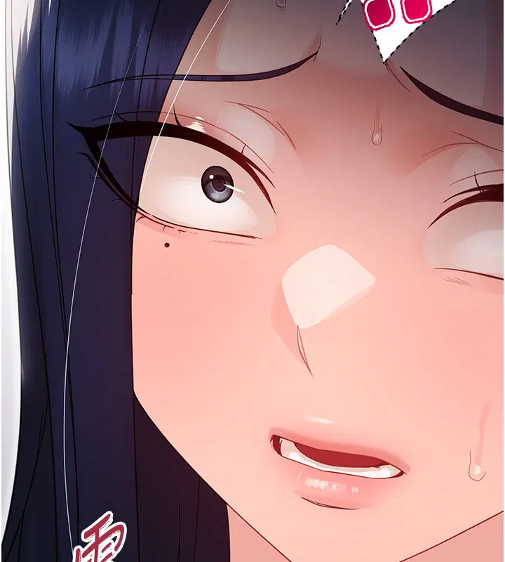 第34話 - 第206页