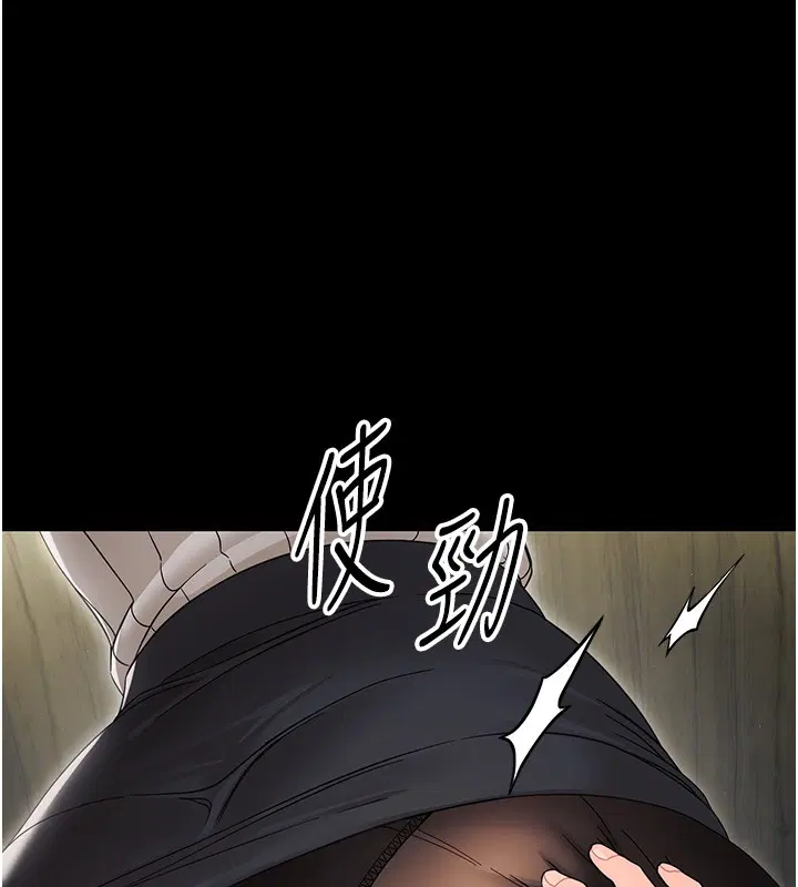 第34話 - 第208页