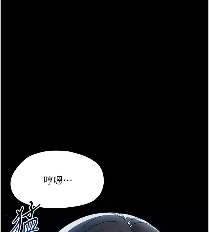 第35話
