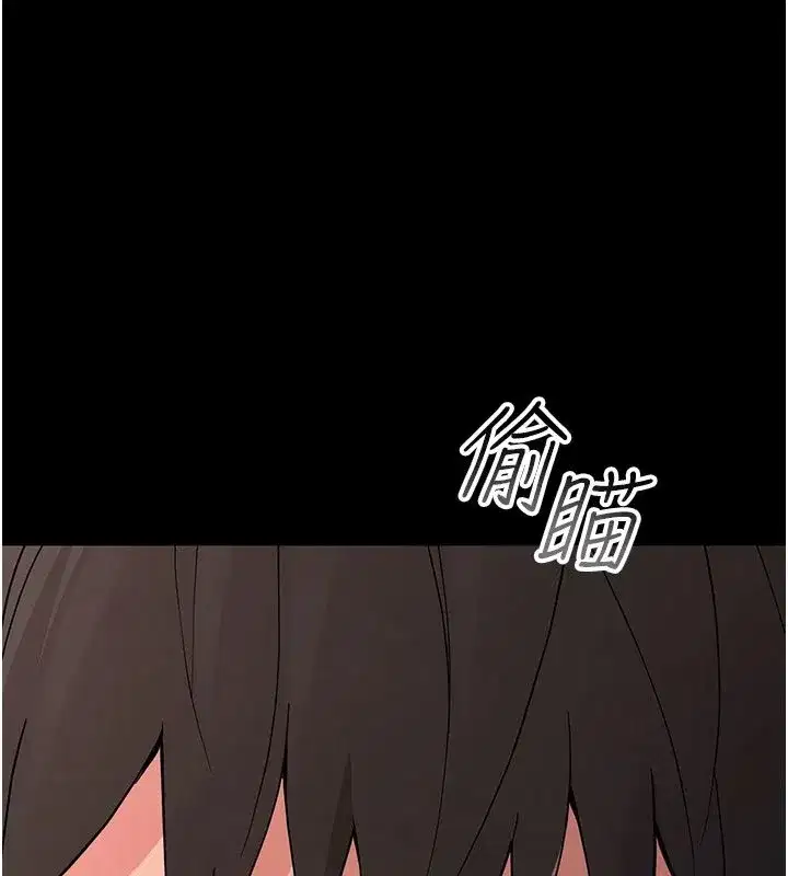 第1話-長不大的小飛俠