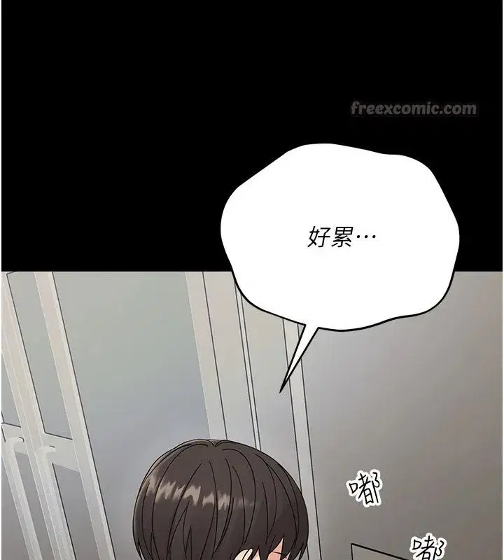 第1話-長不大的小飛俠