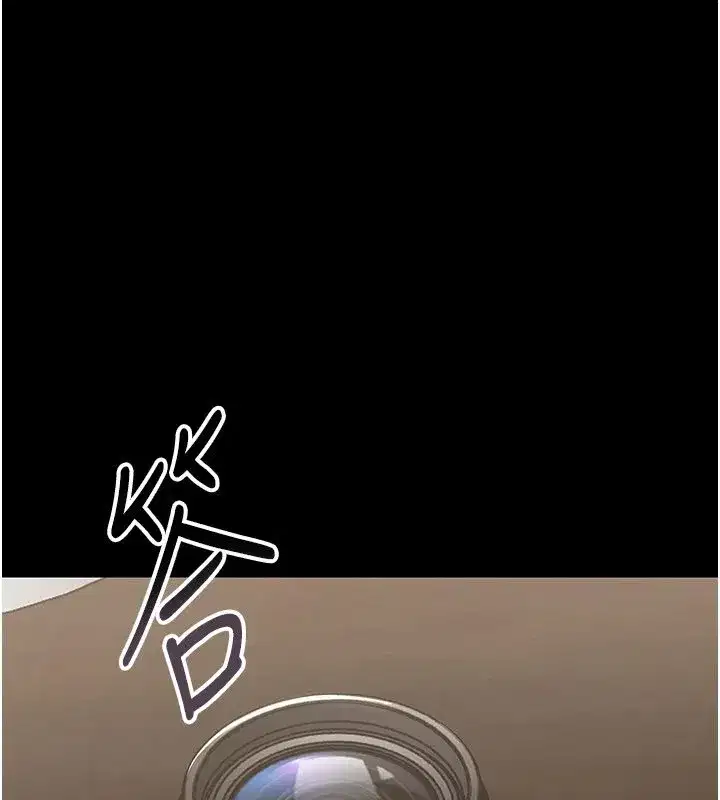 第1話-長不大的小飛俠