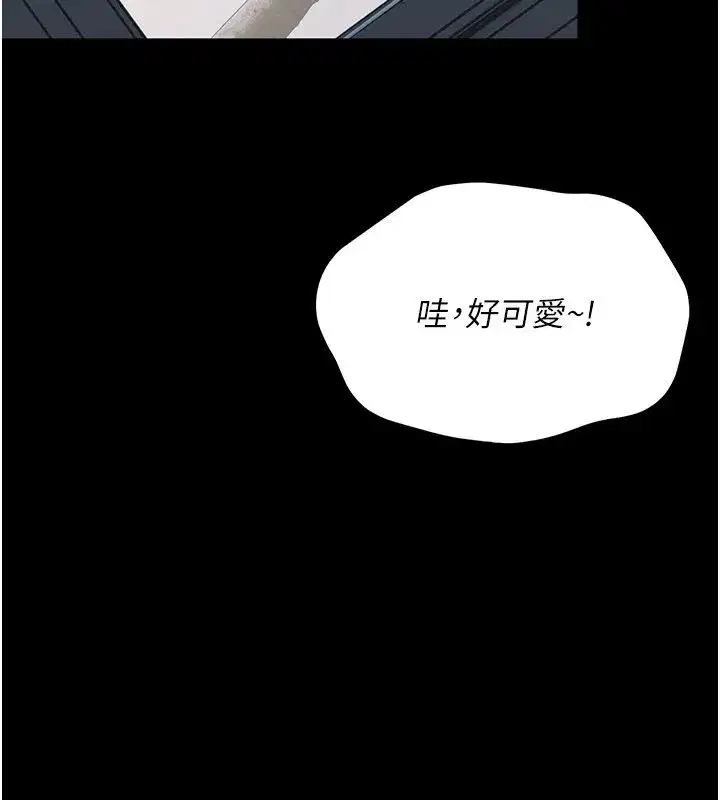 第1話-長不大的小飛俠