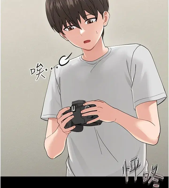 第1話-長不大的小飛俠