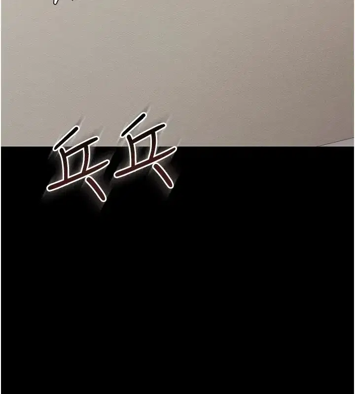 第1話-長不大的小飛俠