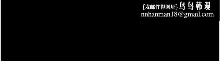 第1話-長不大的小飛俠