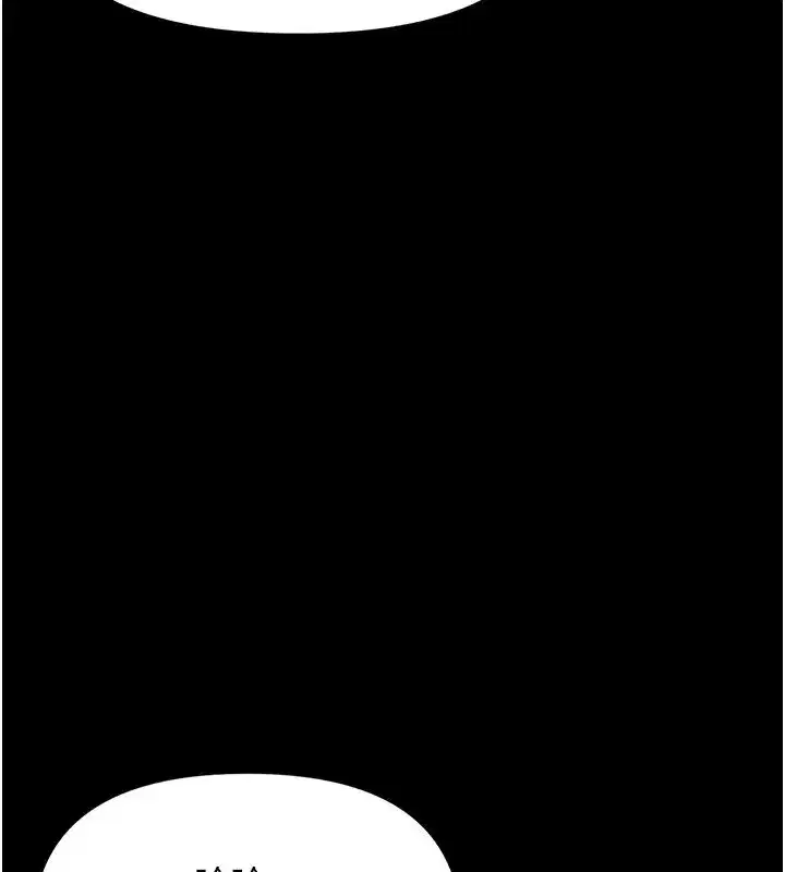 第1話-長不大的小飛俠