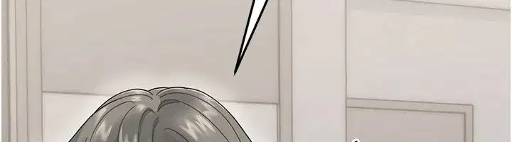 第1話-長不大的小飛俠