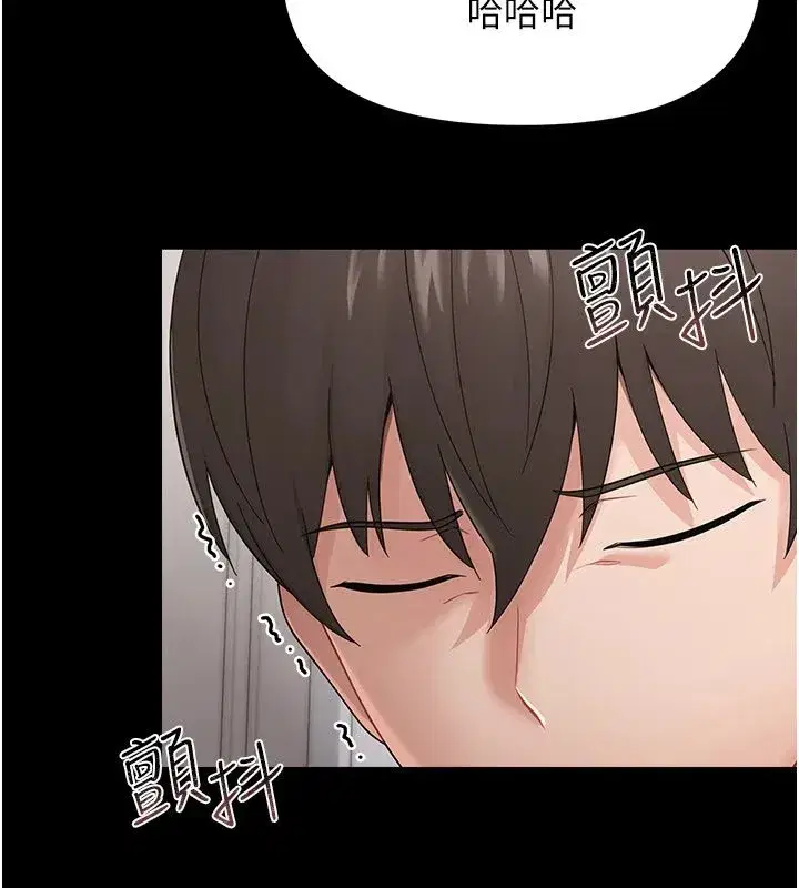 第1話-長不大的小飛俠