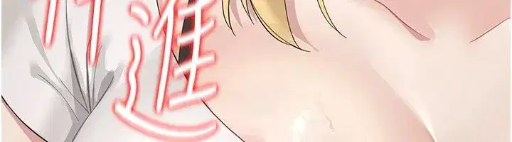 第1話-長不大的小飛俠