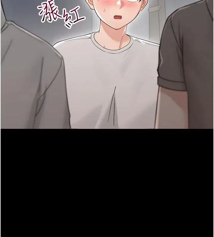 第1話-長不大的小飛俠