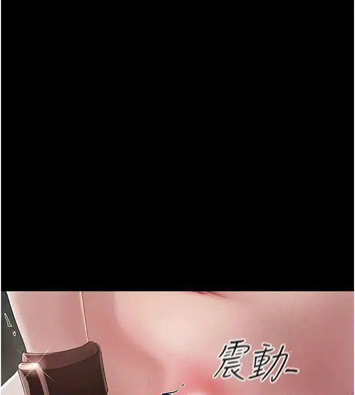 第1話-長不大的小飛俠