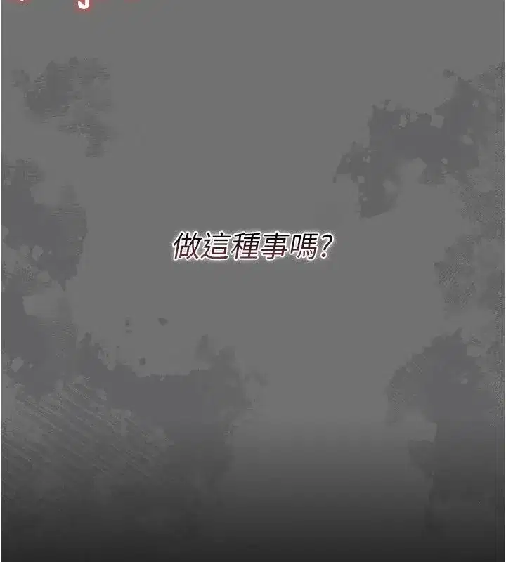 第1話-長不大的小飛俠