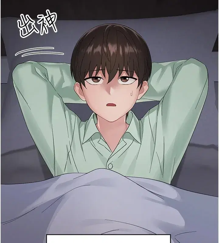 第1話-長不大的小飛俠