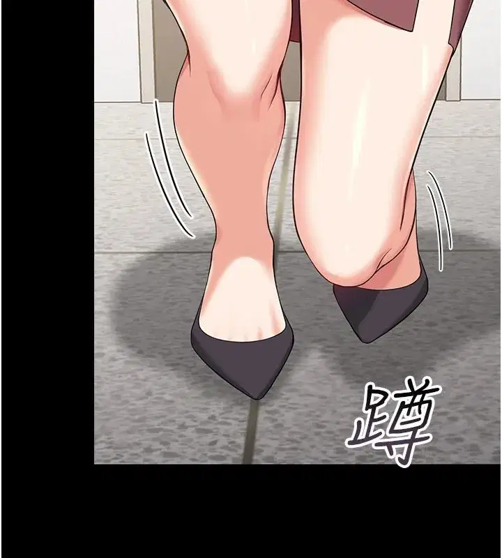 第1話-長不大的小飛俠