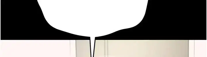 第1話-長不大的小飛俠