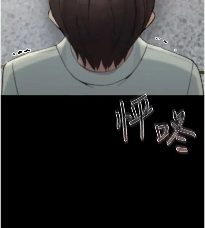 第1話-長不大的小飛俠