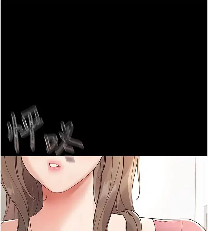 第1話-長不大的小飛俠