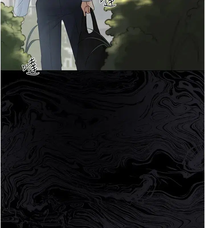 第1話-長不大的小飛俠