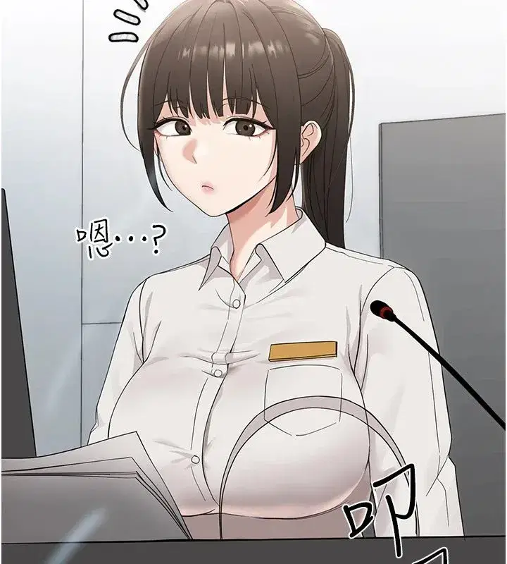 第1話-長不大的小飛俠