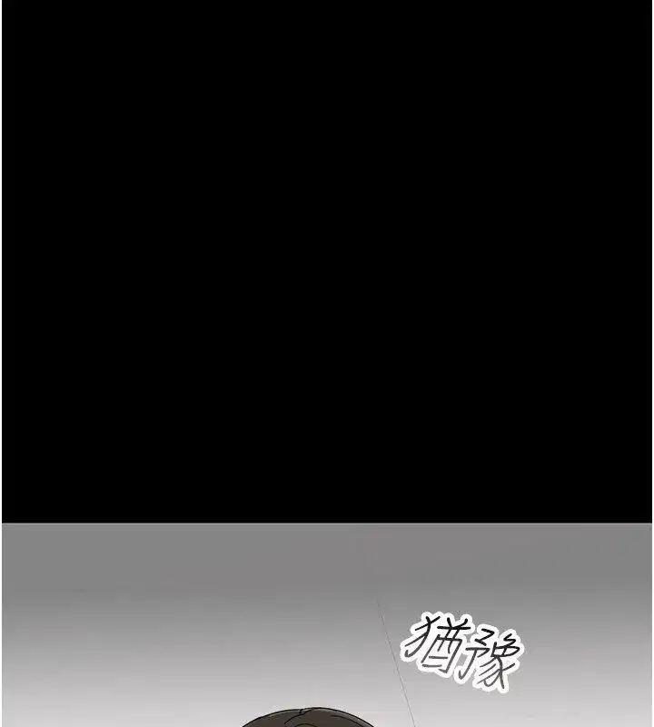 第1話-長不大的小飛俠