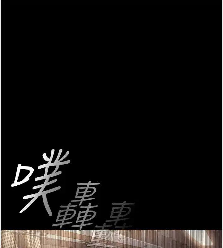 第1話-長不大的小飛俠