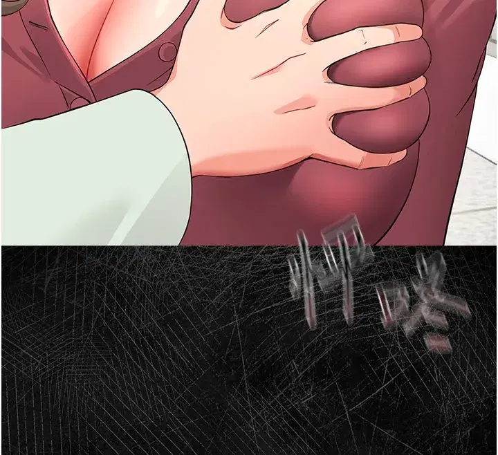 第2話-阿姨的乳房在哪邊_