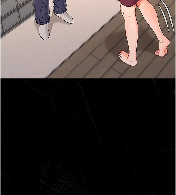 第2話-阿姨的乳房在哪邊_