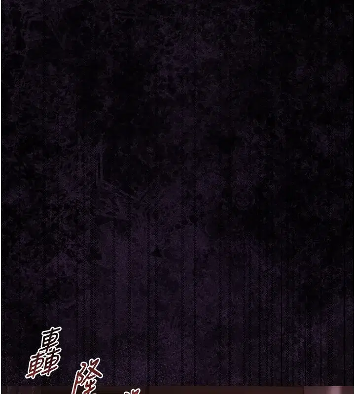 第2話-阿姨的乳房在哪邊_