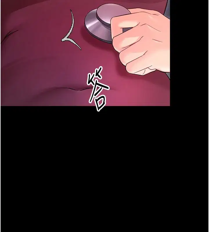 第2話-阿姨的乳房在哪邊_