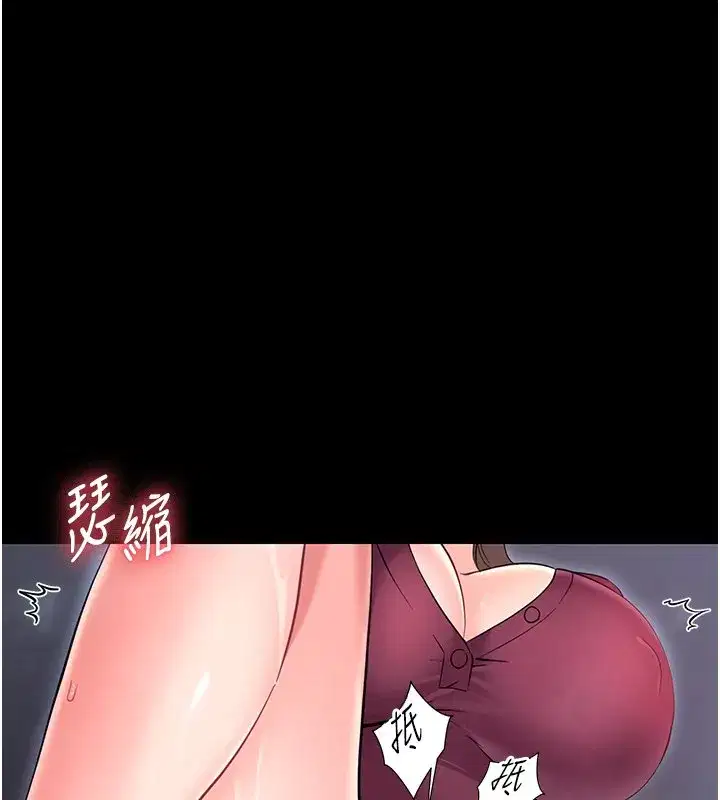 第2話-阿姨的乳房在哪邊_