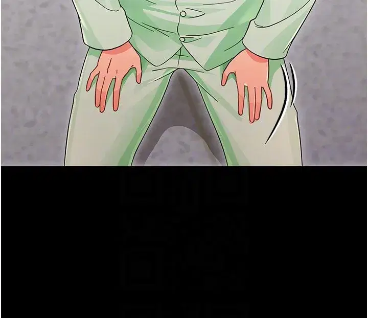 第2話-阿姨的乳房在哪邊_