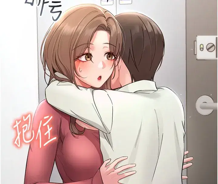 第2話-阿姨的乳房在哪邊_