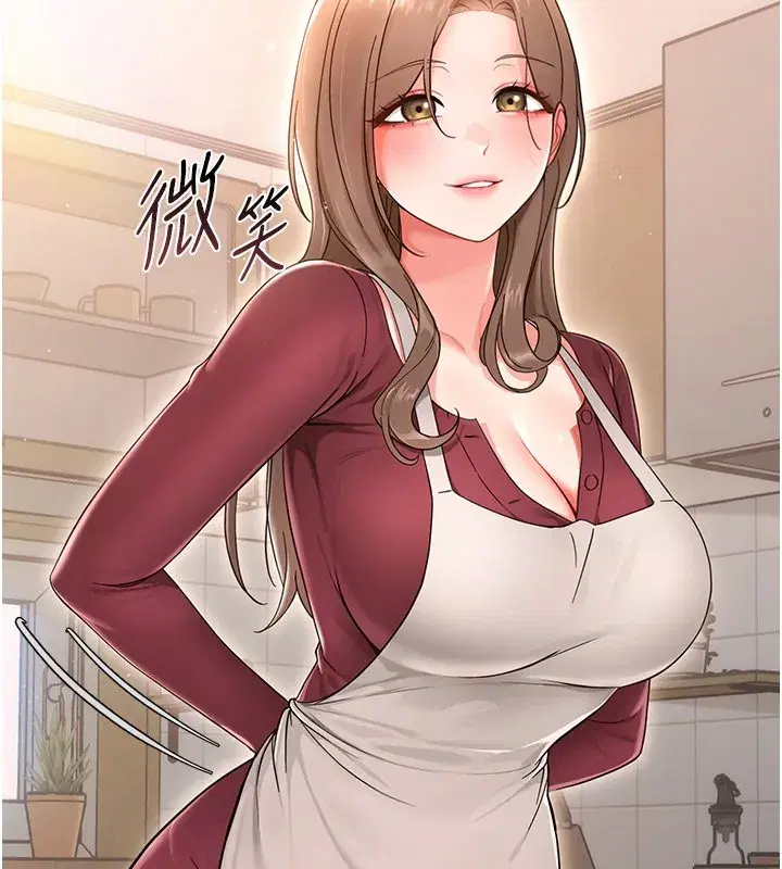 第2話-阿姨的乳房在哪邊_