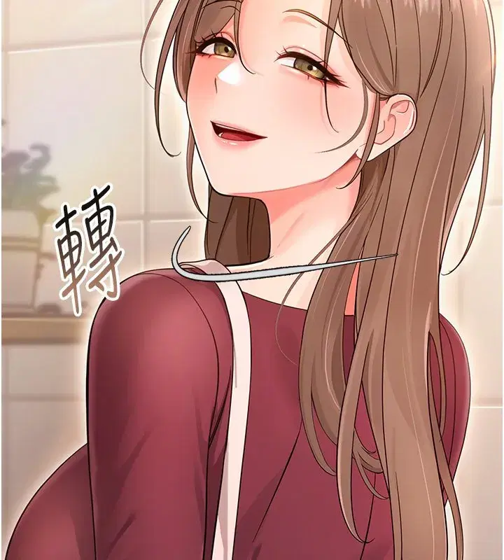 第2話-阿姨的乳房在哪邊_