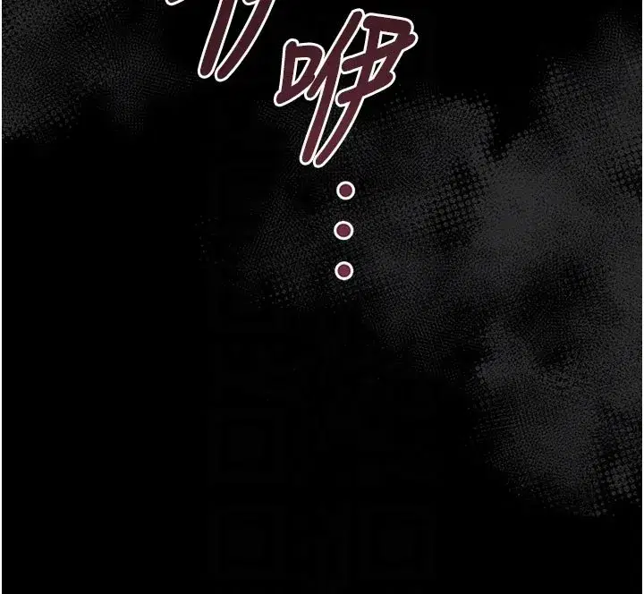 第3話-我幫新媽媽洗澡了