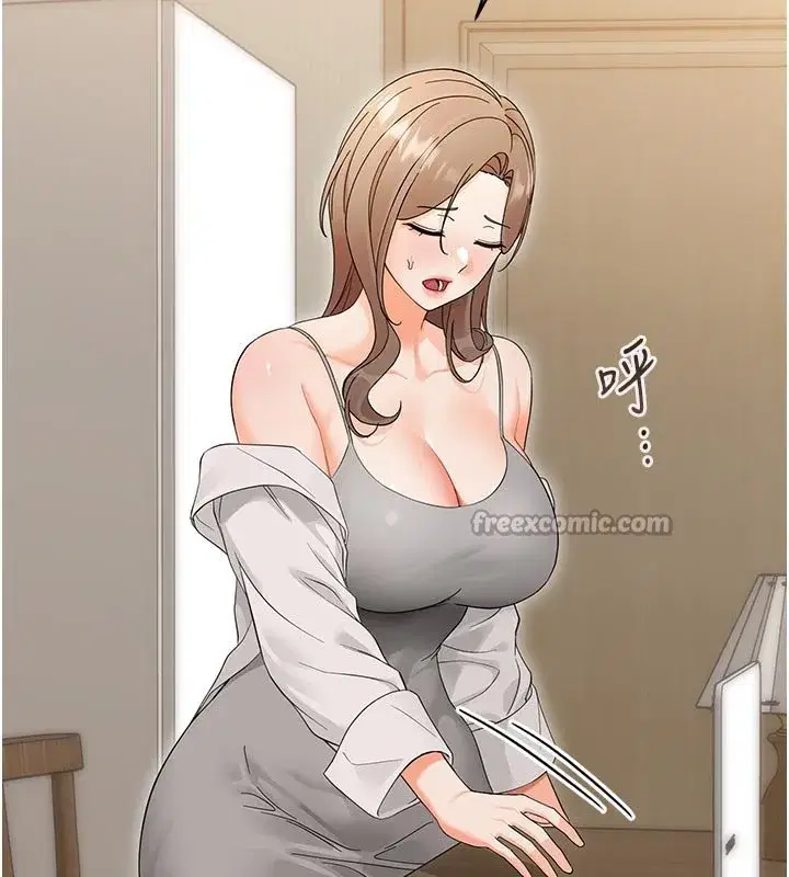 第3話-我幫新媽媽洗澡了