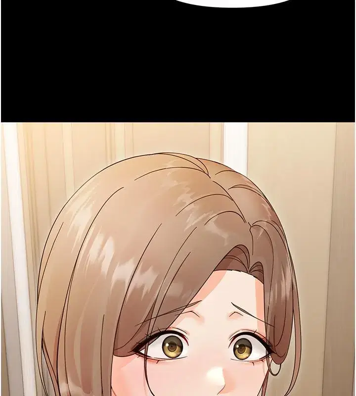 第3話-我幫新媽媽洗澡了