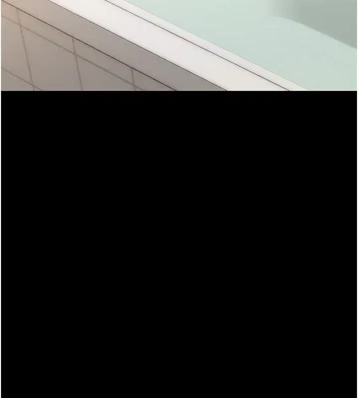 第3話-我幫新媽媽洗澡了