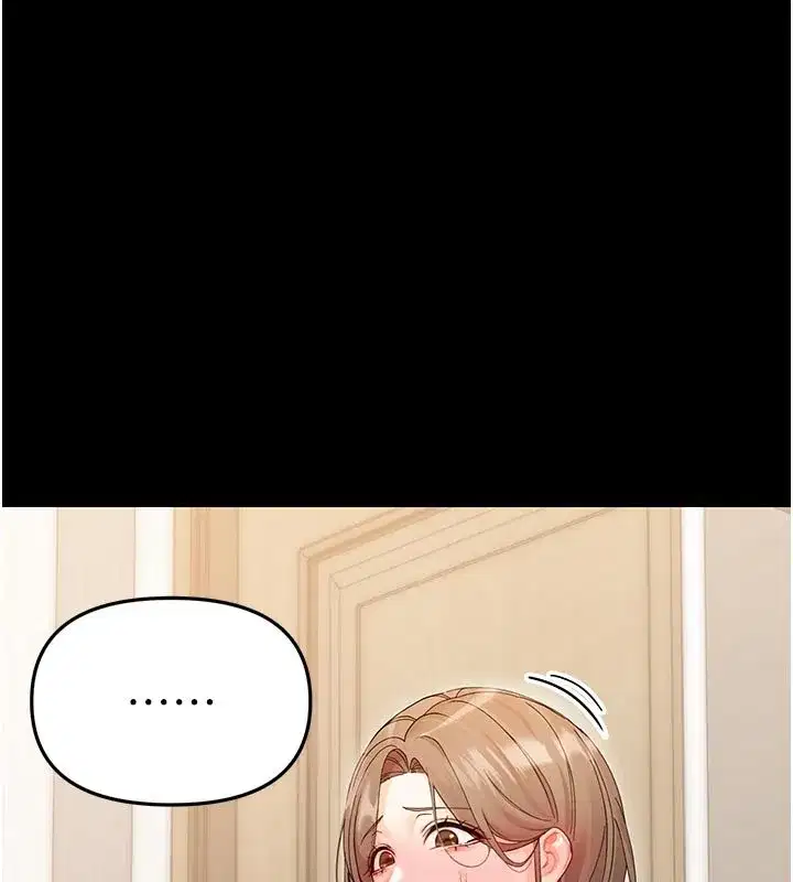 第3話-我幫新媽媽洗澡了