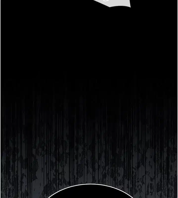 第3話-我幫新媽媽洗澡了