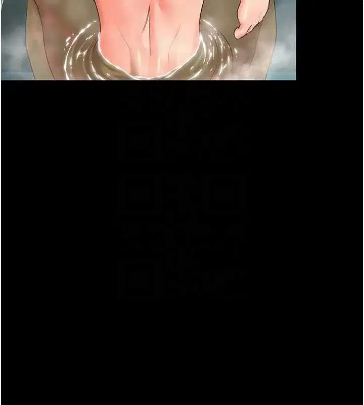 第4話-拒絕不了他的侵犯