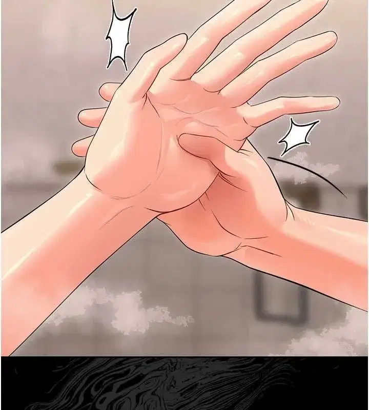 第4話-拒絕不了他的侵犯