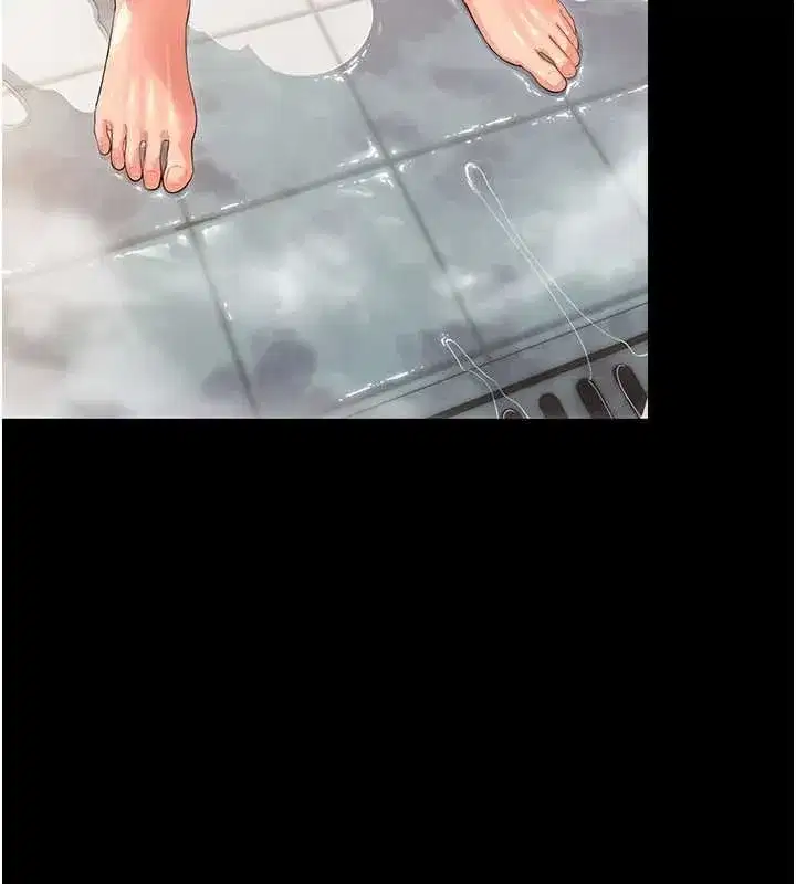 第4話-拒絕不了他的侵犯