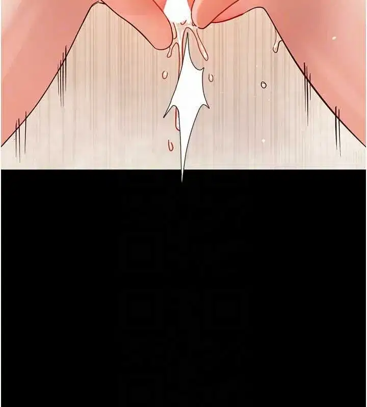 第5話-媽媽，妳裡面好緊…!