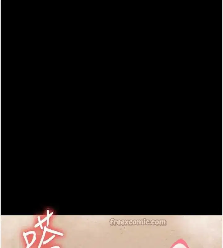 第5話-媽媽，妳裡面好緊…!